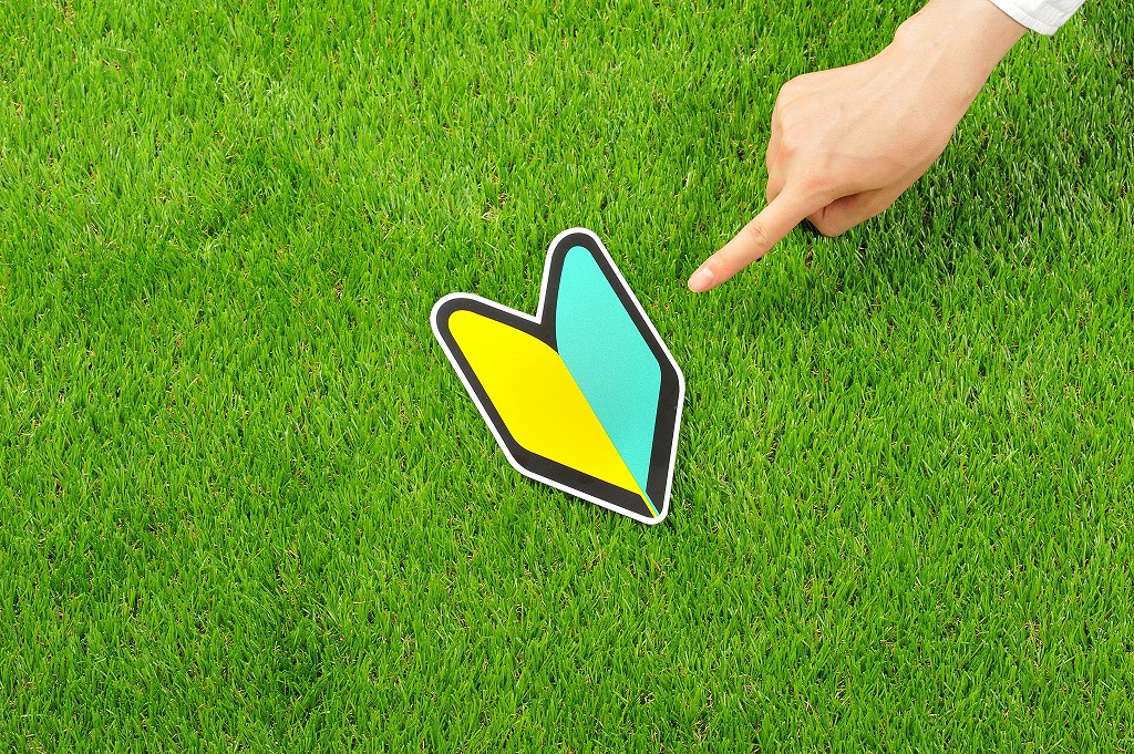 未経験から始める空調工事の魅力とチャンス！